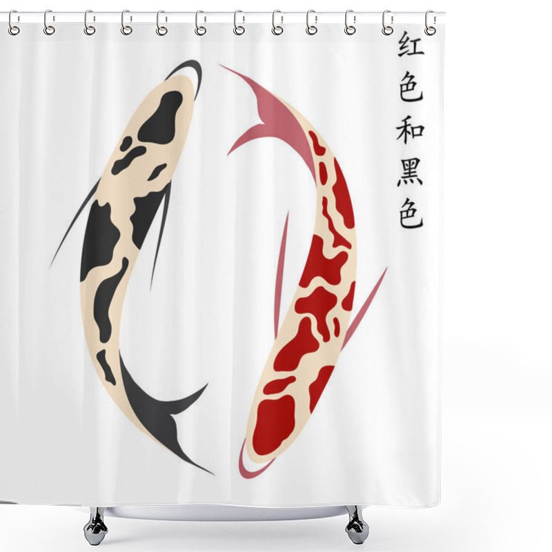 Personality  Carp, Set Of Koi Carps, Red And Black Fish Shower Curtains