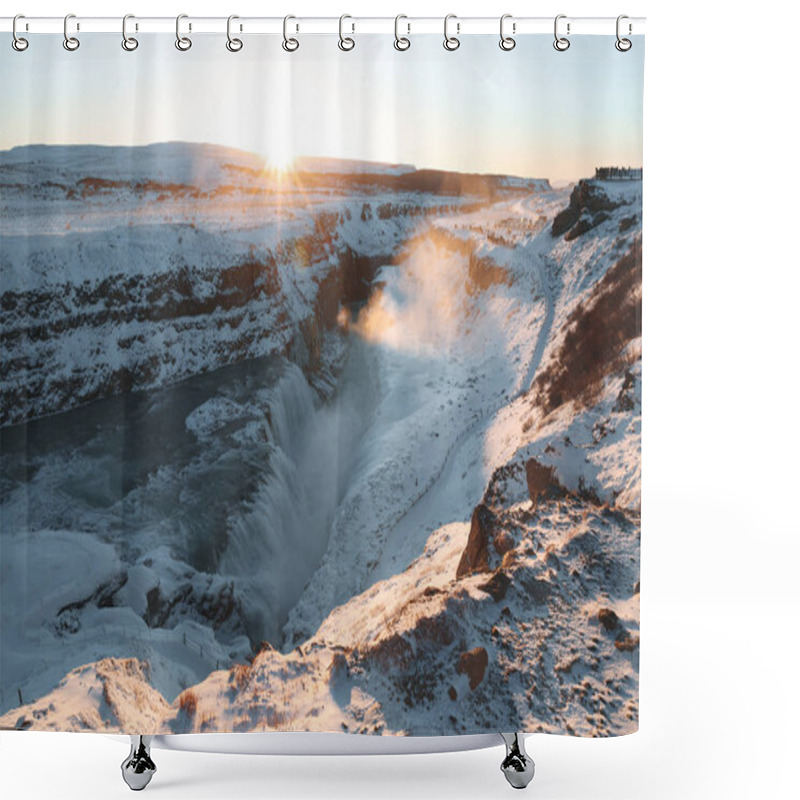 Personality  Sun Shower Curtains