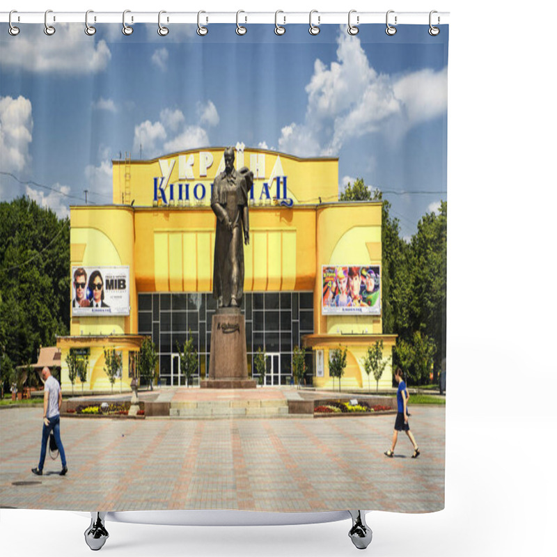 Personality  Main Square With Monument To Taras Shevchenko And Cinema Theater In Rivne, Ukraine. June 2019 Shower Curtains