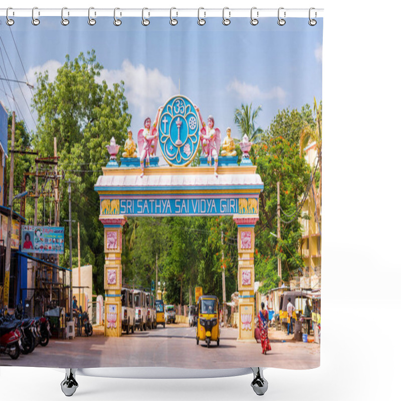 Personality  PUTTAPARTHI, ANDHRA PRADESH, INDIA - JULY 9, 2017: Arch-gates To The City. Copy Space For Text.                              Shower Curtains