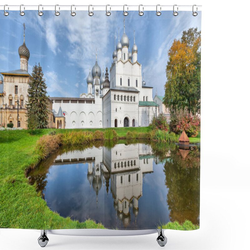 Personality  Reflection Of Church In Pond In Rostov Kremlin Shower Curtains