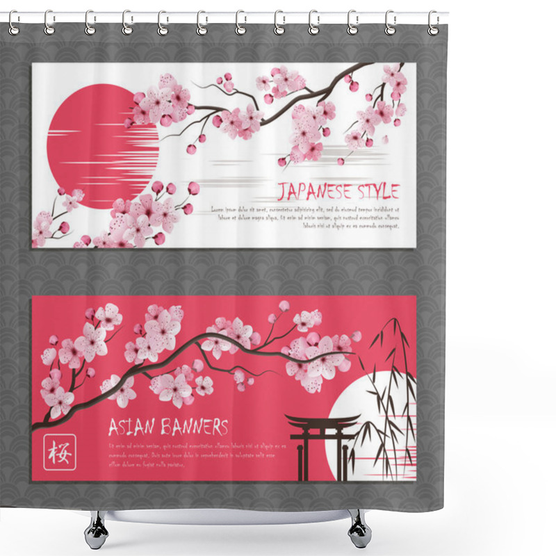 Personality  Japan Sakura Horizontal Banners Set Shower Curtains