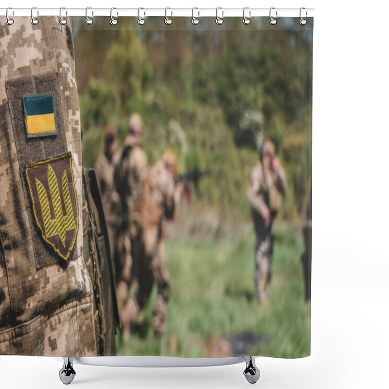 Personality  The Symbol Of The Trident On The Sleeve Of The Ukrainian Military. Shower Curtains