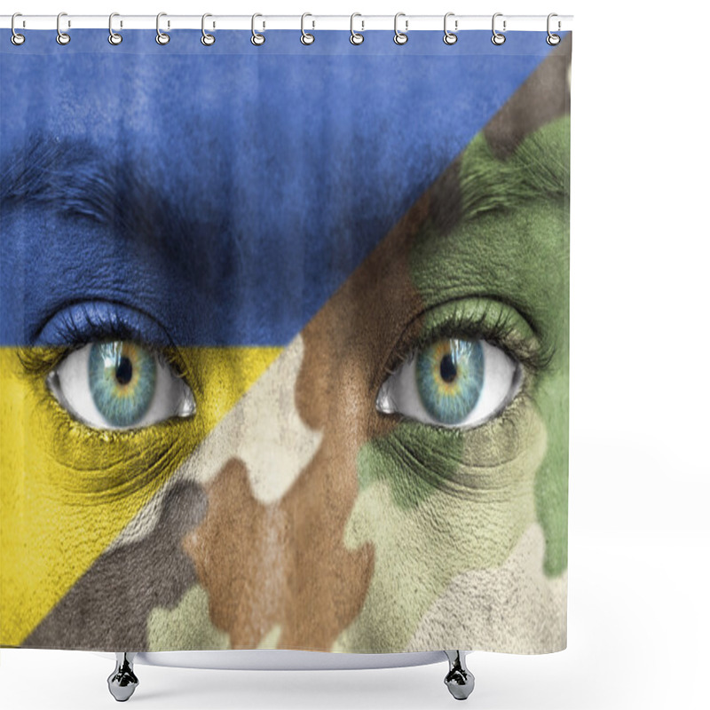 Personality  Soldier From Ukraine Shower Curtains