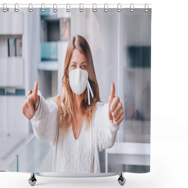 Personality  Young Woman Wearing A Face Mask FFP3 Shower Curtains