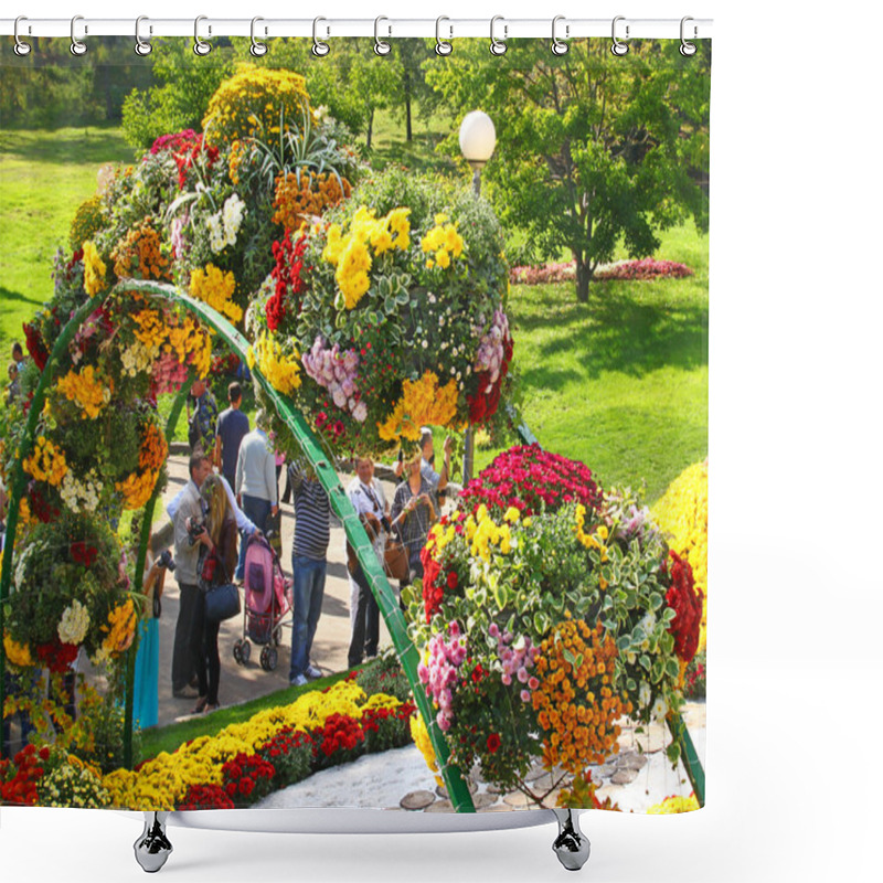 Personality  Flower Arrangement On The Holiday Of Chrysanthemums Shower Curtains