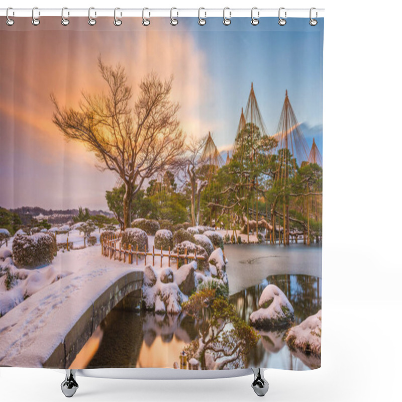 Personality  Kanazawa, Japan Winter At Kenrokuen Garden At Dawn. Shower Curtains