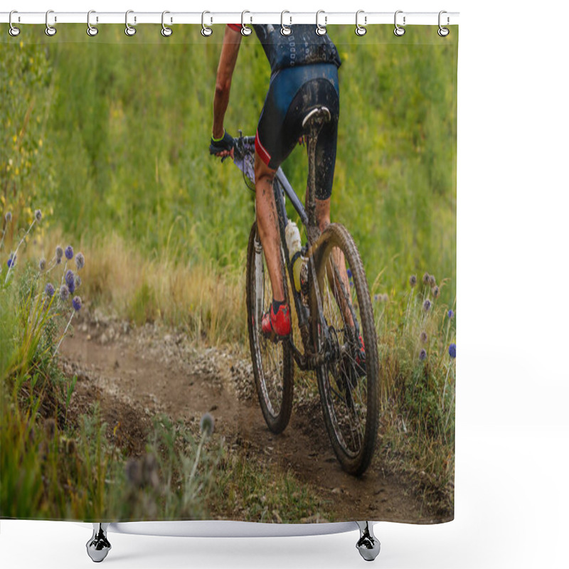 Personality  Male Mountain Bike Cyclist Riding On Cross-country Cycling, Dirty Drops On Bike And Clothes, Race In Cloudy Trail Shower Curtains