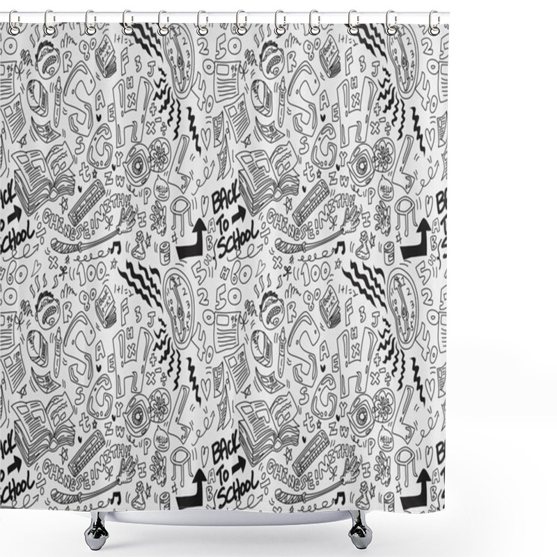 Personality  Seamless School Pattern Shower Curtains