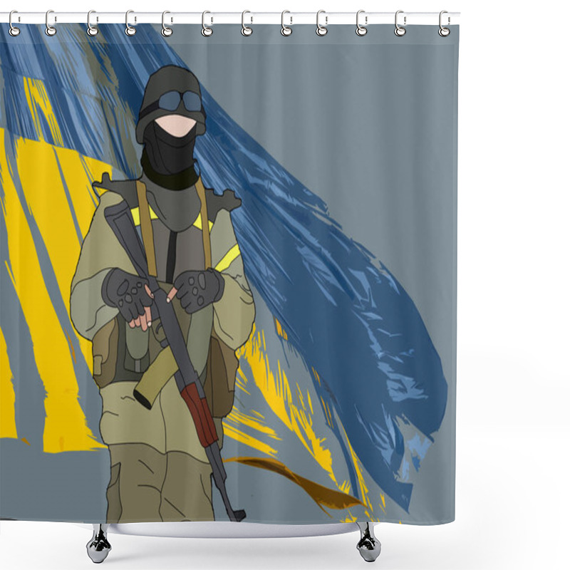 Personality  Armed Forces Of Ukraine. Ukrainian Soldier. Ukrainian In Army. Ukrainian Flag On Military Uniform Shower Curtains