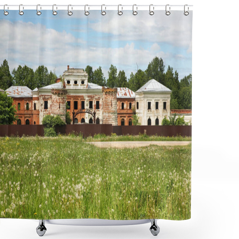 Personality  Manor Of Chernyshov In Yaropolets Village. Volokolamsk District. Russia Shower Curtains