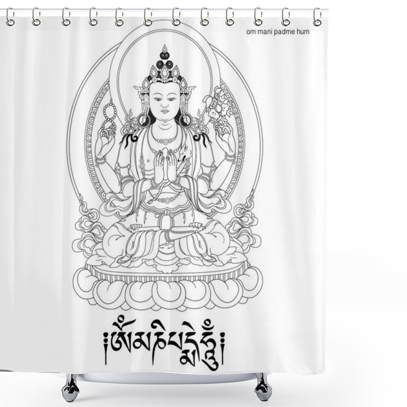 Personality  Bodhisattva Avalokiteshvara. Buddha. Shower Curtains