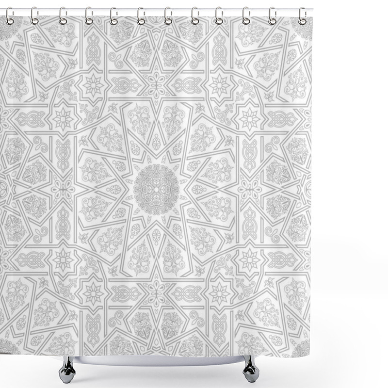 Personality  Seamless Islamic Moroccan Pattern. Arabic Geometric Ornament Shower Curtains