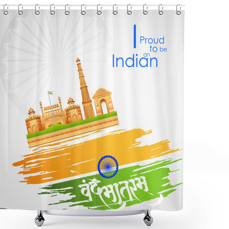 Personality  Monuments Of India Shower Curtains