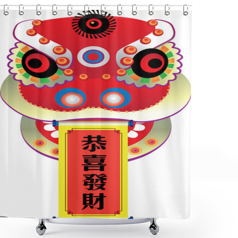 Personality  Lion Dance Shower Curtains