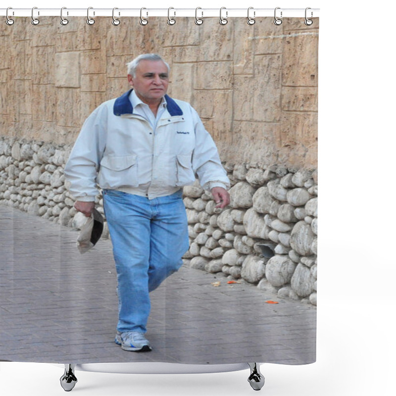 Personality  Moshe Katzav - 8th President Of Israel Shower Curtains