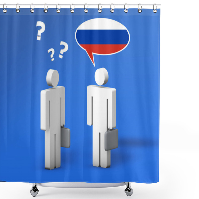 Personality  Business Russian Chat Shower Curtains