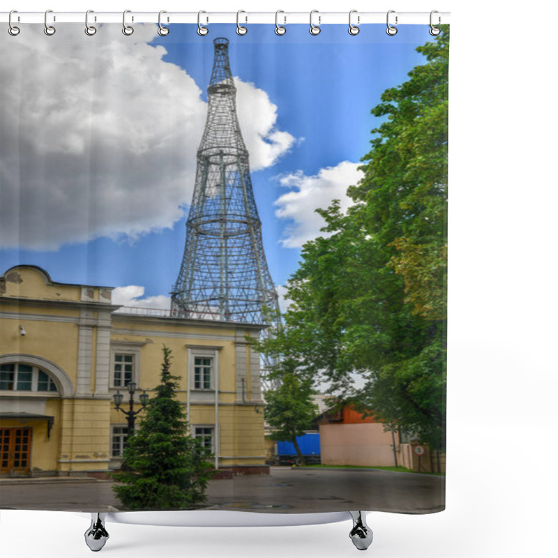 Personality  Shukhov Tower - Moscow, Russia Shower Curtains