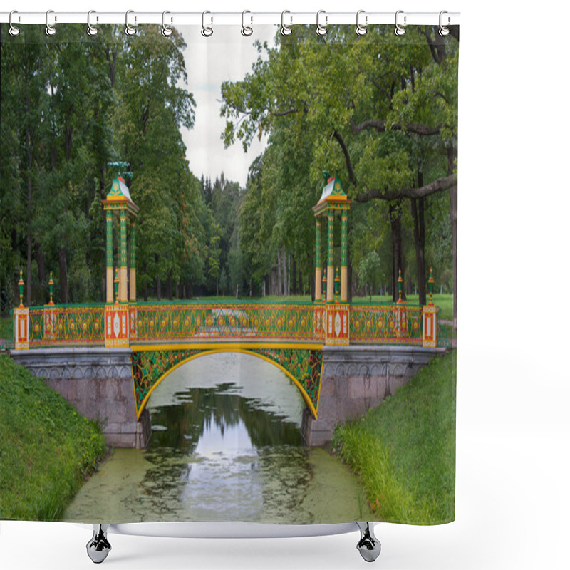 Personality  Bridge In Tsarskoye Selo Shower Curtains