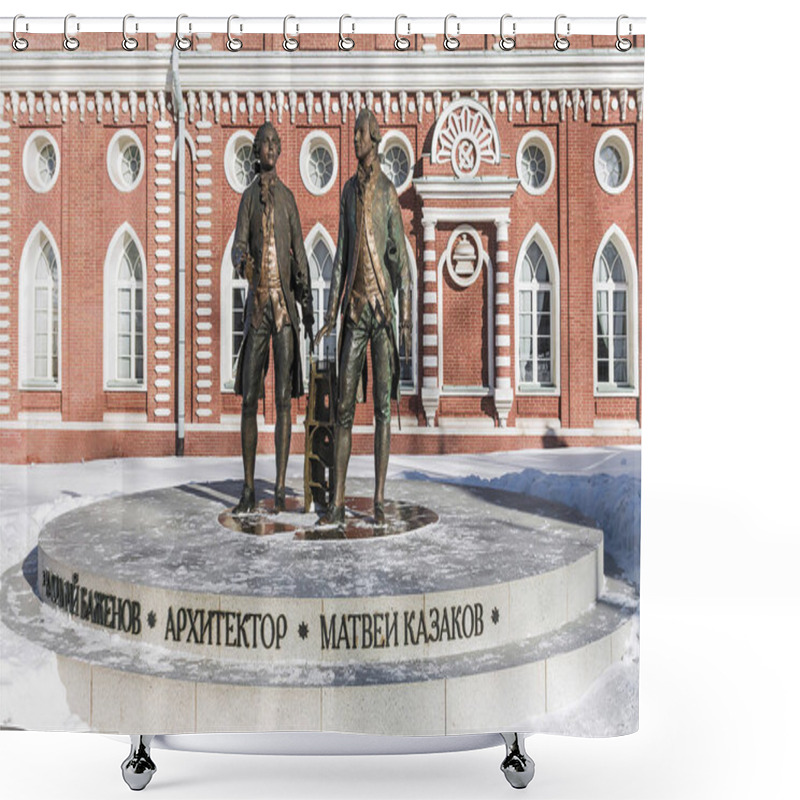 Personality   Museum Tsaritsyno In Moscow. A Monument To The Architects Bazhe Shower Curtains