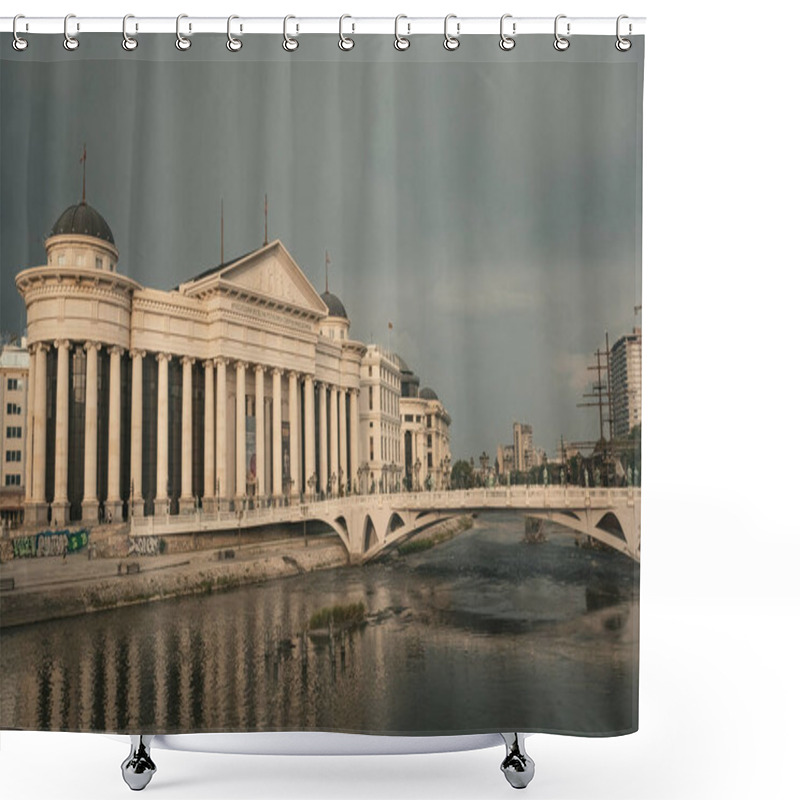 Personality  Archaeological Museum Of The Republic Of Macedonia In Skopje Old Town Shower Curtains