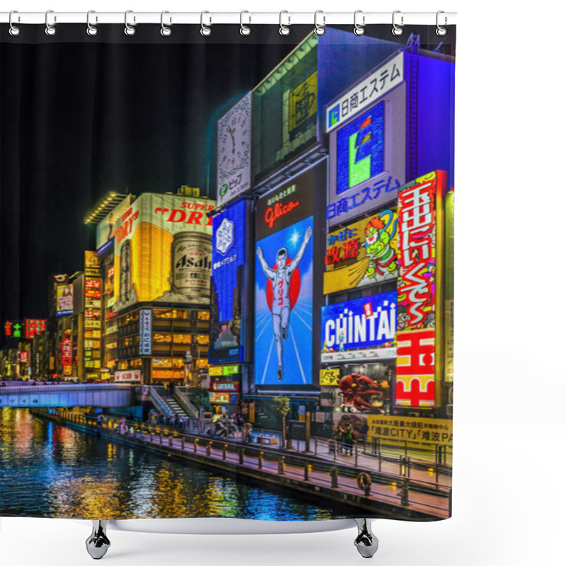 Personality  Dotonbori Night Scene, Osaka, Japan Shower Curtains