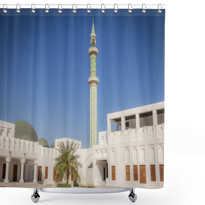 Personality  Grand Mosque In Doha Shower Curtains