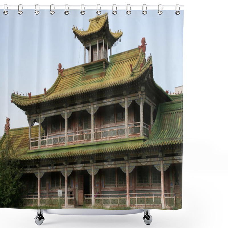 Personality  The Building Is In The Winter Palace Of Bogd Khan In Ulan Bator, Mongolia Shower Curtains