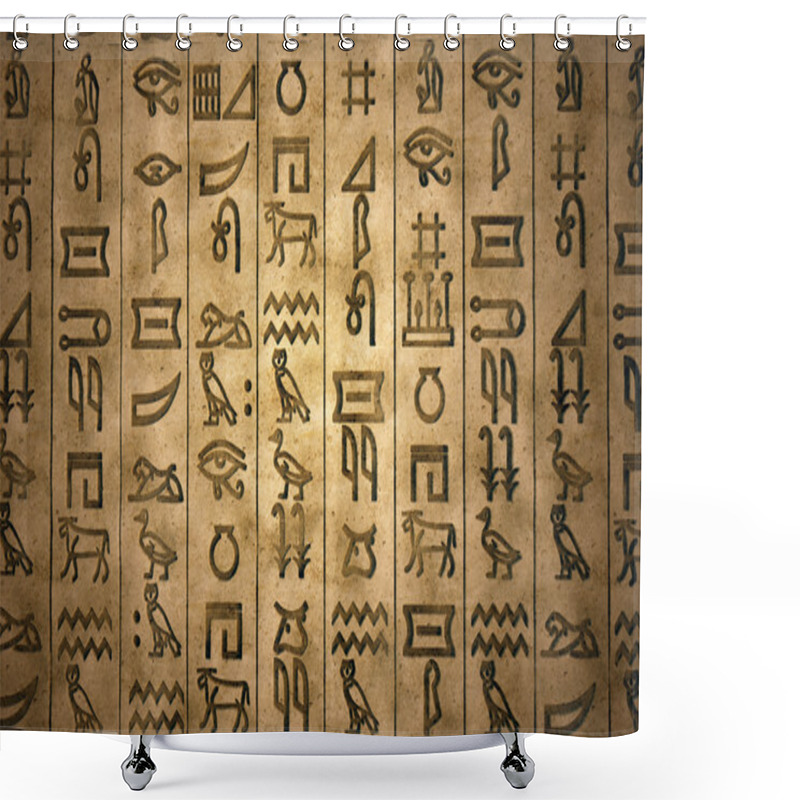 Personality  Hieroglyph. Shower Curtains