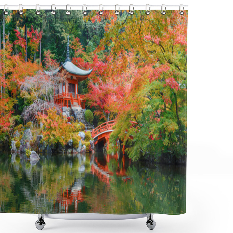 Personality  Early Autumn At Daigoji Temple In Kyoto, Japan Shower Curtains