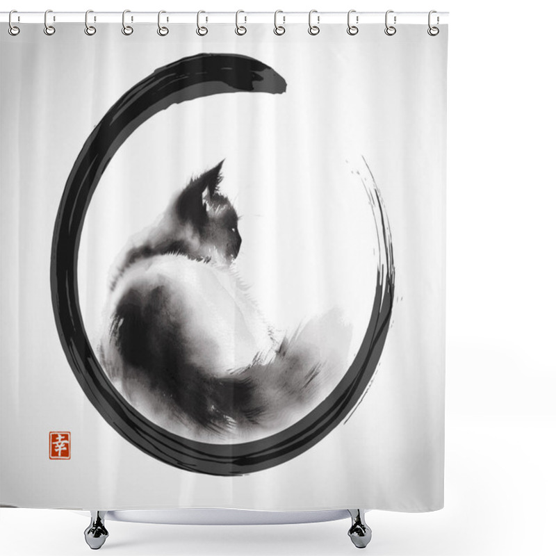 Personality  Ink Painting Of Fluffy Cat. Traditional Japanese Ink Wash Painting Sumi-e In Black Enso Zen Circle. Hieroglyph - Happiness Shower Curtains