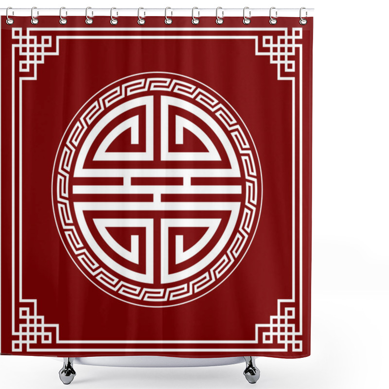 Personality  Vector Oriental Chinese Design Element (Pattern, Knot, Composition) Shower Curtains