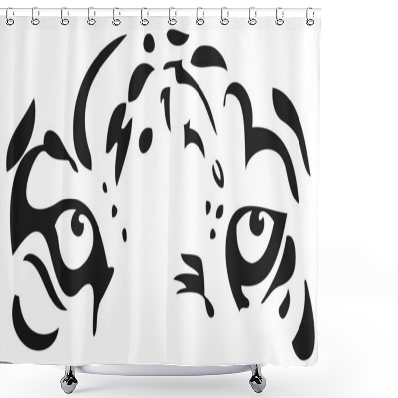 Personality  Tiger Eyes Shower Curtains