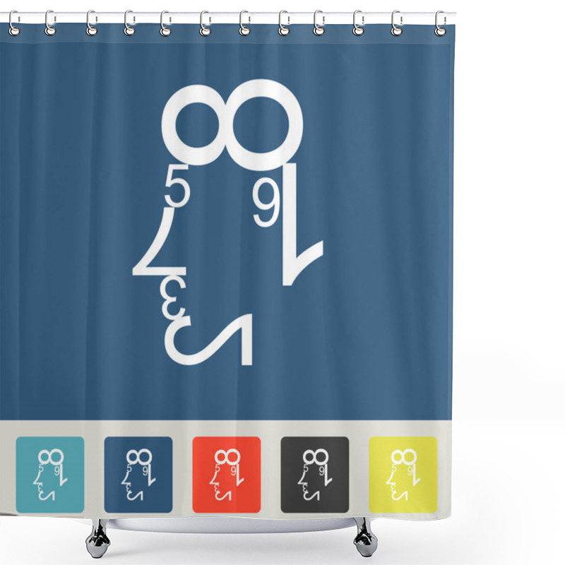 Personality  Human Face Of The Data Figures Shower Curtains