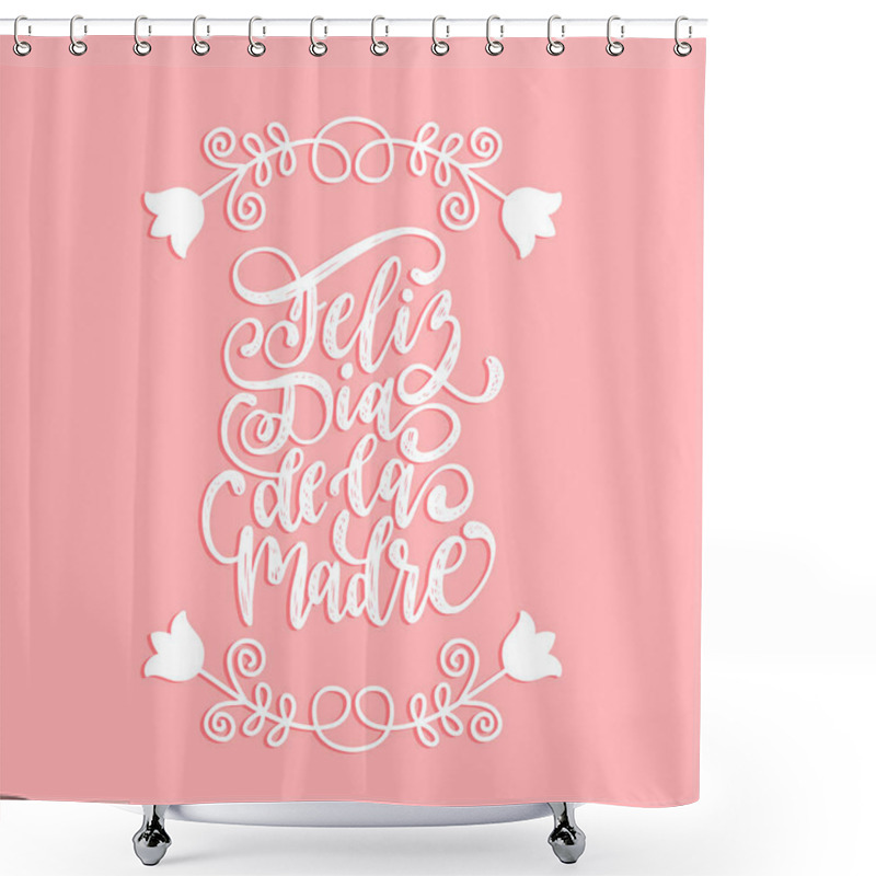 Personality  Happy Mothers Day Card Shower Curtains