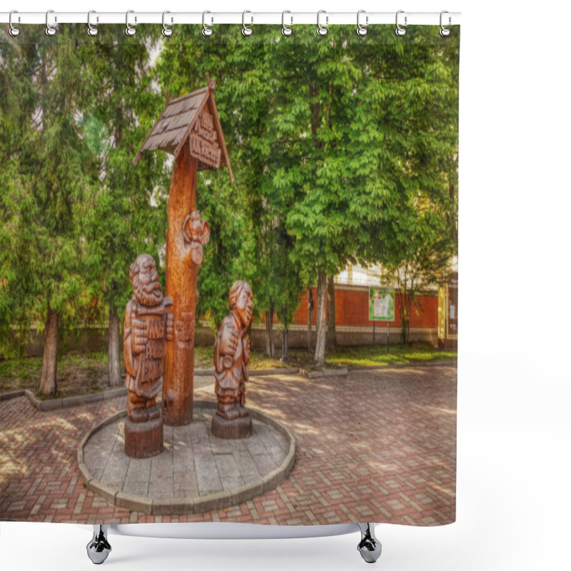 Personality  Park Of Wooden Sculptures In Bryansk. Wooden Sculpture Composition At The Entrance To The Public Park-Museum Of Alexey Tolstoy. Bryansk, Russia-July 2020 Shower Curtains