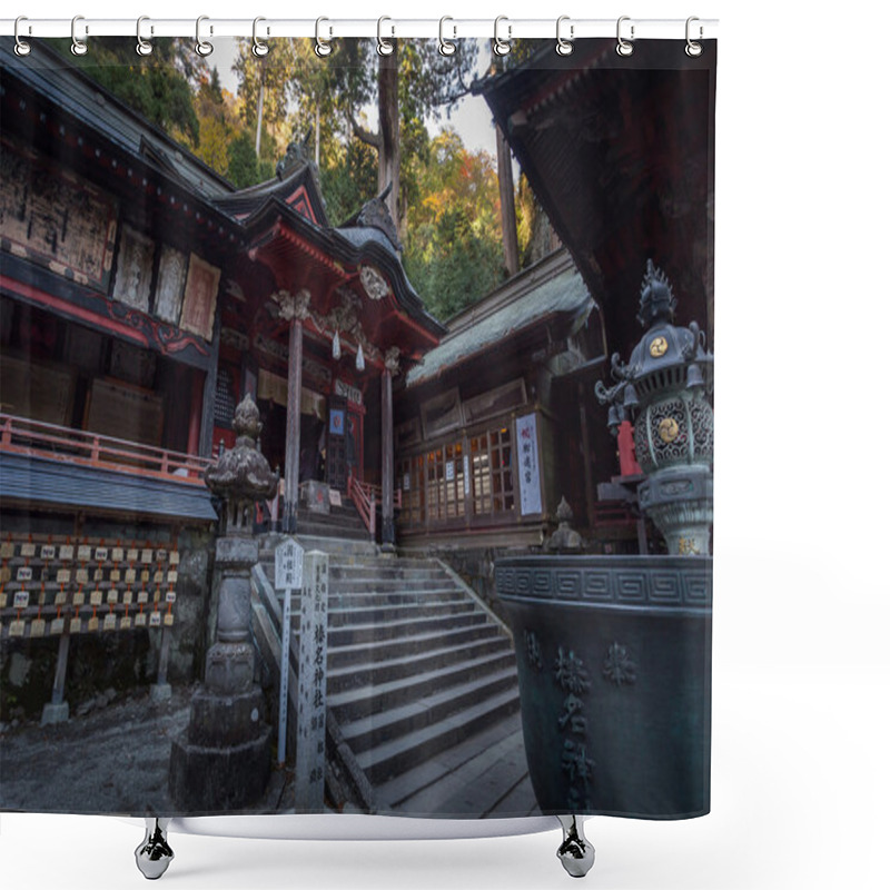 Personality  Temple In Gunma ,Japan Shower Curtains