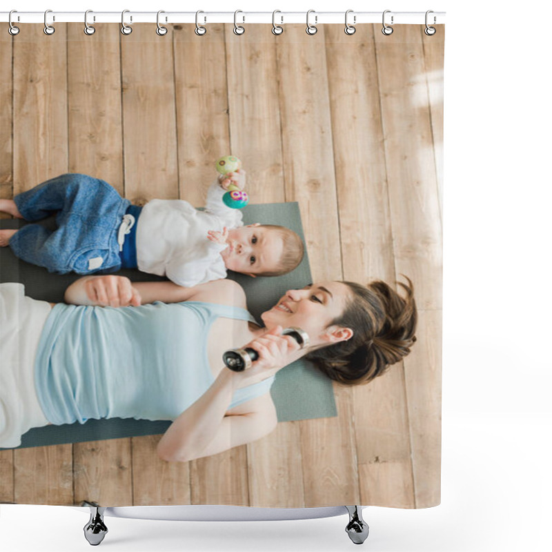 Personality  Mother And Baby Boy Playing With Dumbbells Shower Curtains