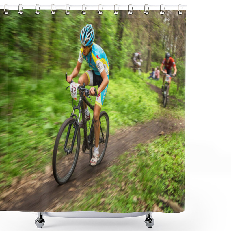 Personality  Mountain Bike Competition Shower Curtains