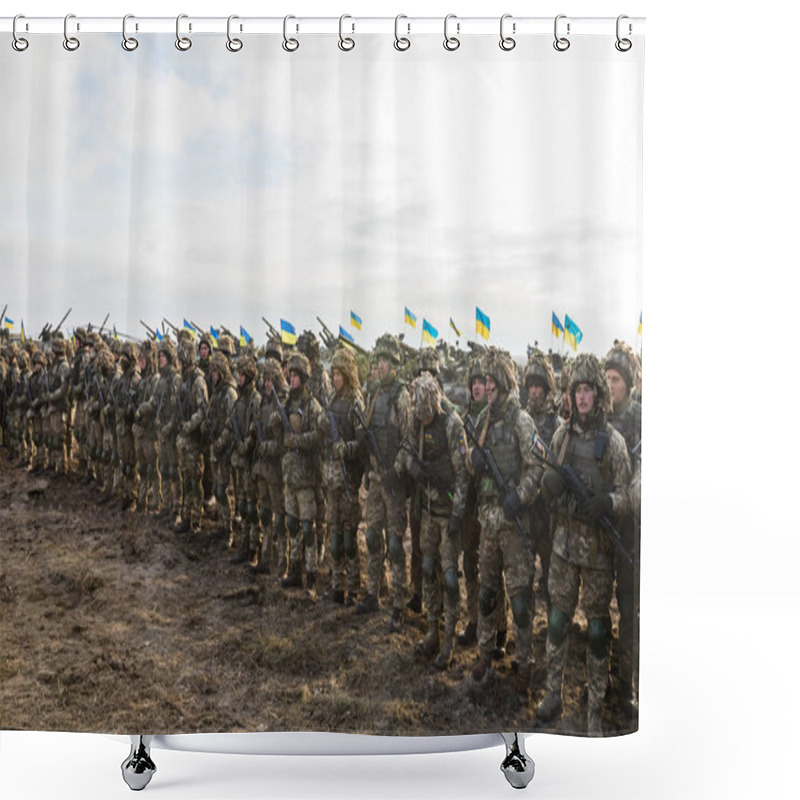 Personality  ZHYTOMYR Reg, UKRAINE - Nov. 21, 2018: Combat Training At The Training Center Of The Airborne Troops Of The Ukrainian Armed Forces In Zhytomyr Region Shower Curtains