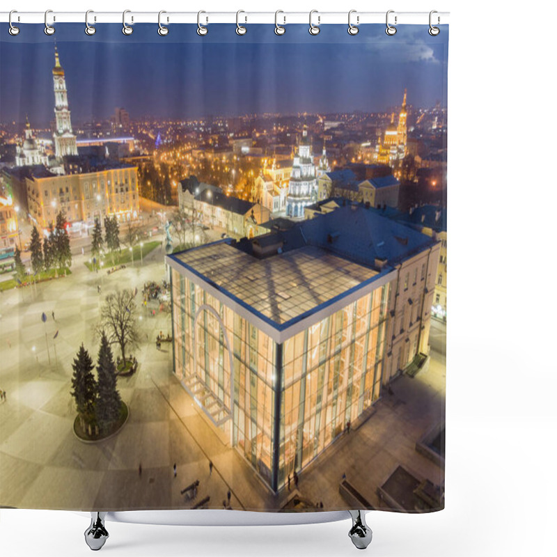 Personality  KHARKOV, UKRAINE - MARCH 9, 2020: Kharkov Historical Museum  Shower Curtains