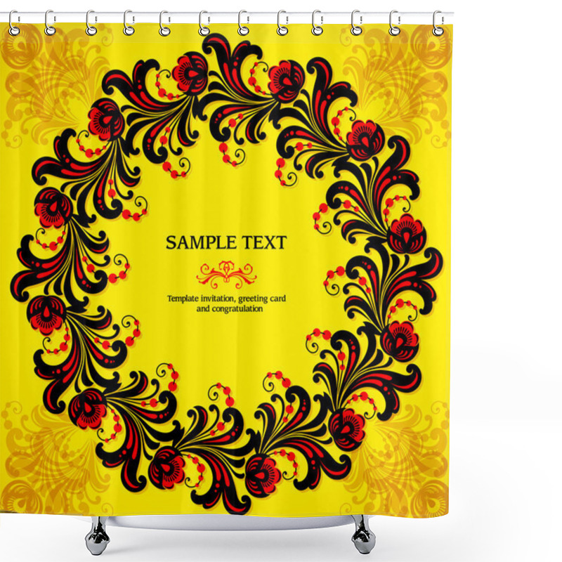 Personality  Background With Floral Ornamental Frame And Place For Text. Floral Eleme Shower Curtains