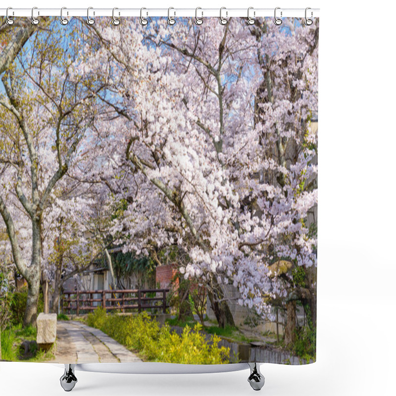 Personality  Philosopher's Walk In Kyoto Shower Curtains