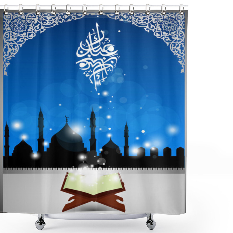 Personality  Arabic Islamic Calligraphy Eid Mubarak Text With Mosque Or Masj Shower Curtains