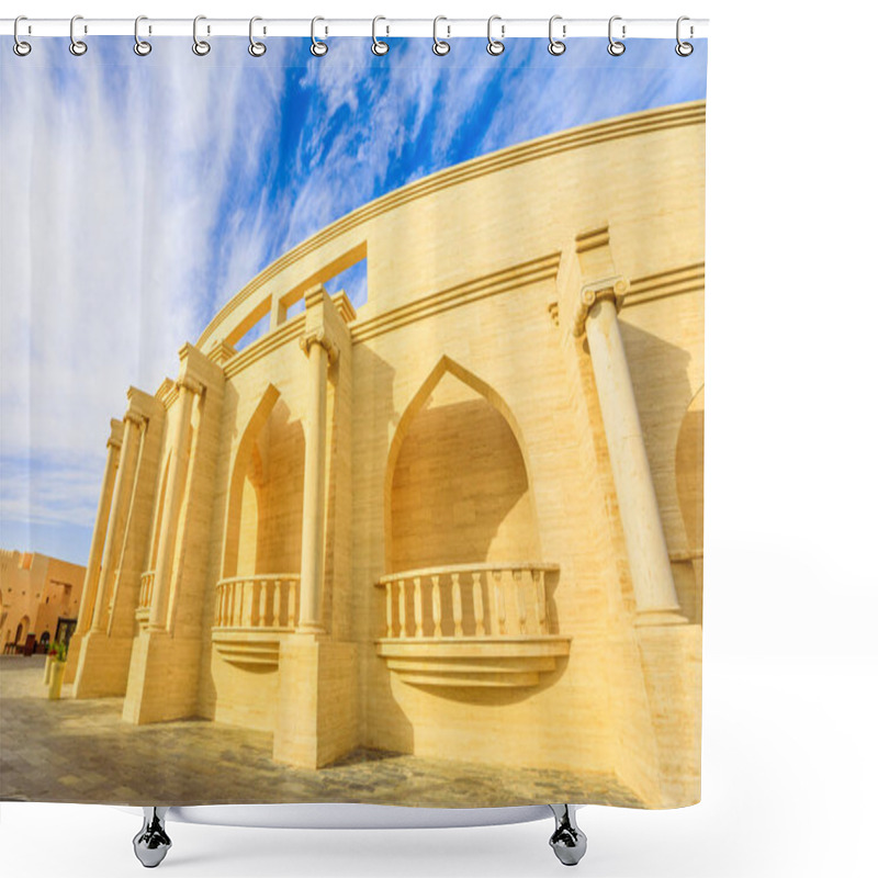 Personality  Katara Amphitheatre Doha Shower Curtains