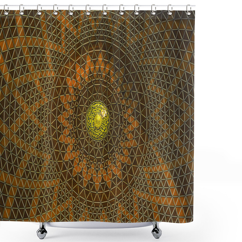 Personality  Islamic Geometric Pattern At Sultan Salahuddin Abdul Aziz Shah Mosque Shower Curtains