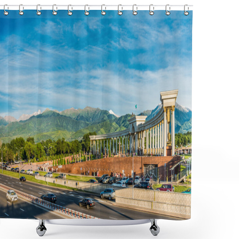 Personality  Almaty City, Kazakhstan Shower Curtains