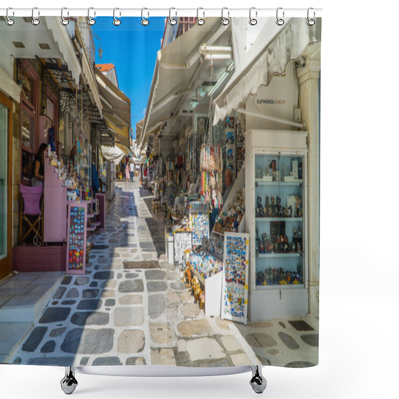 Personality  Tinos Town, Greece - October 8, 2020 - A Pedestrian Street With Souvenir Shops In The Capital Of Tinos, Cyclades Shower Curtains