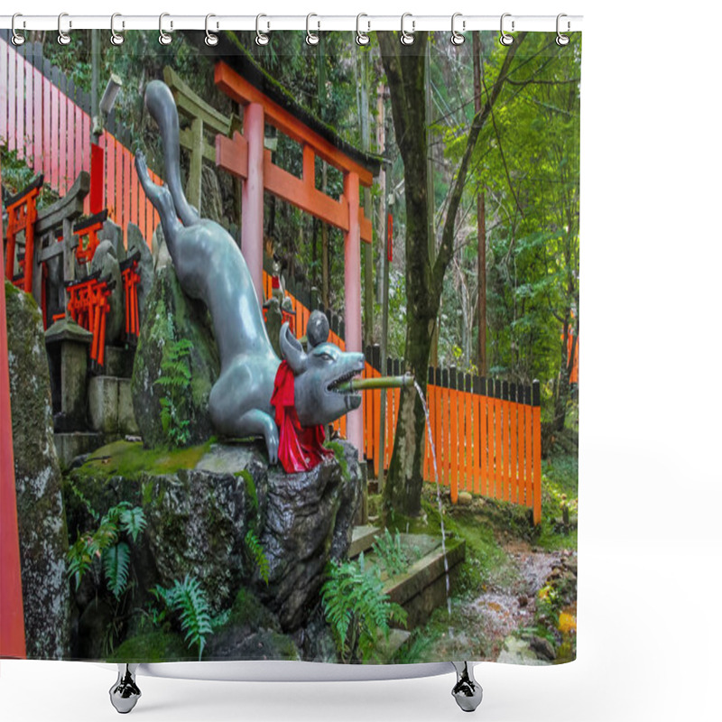 Personality  Fox Statue Water Fountain In Fushimi Inari Shrine - Kyoto, Japan Shower Curtains