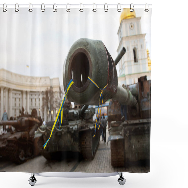 Personality  Broken Equipment With A Ukrainian Ribbon On The Square In The City Shower Curtains